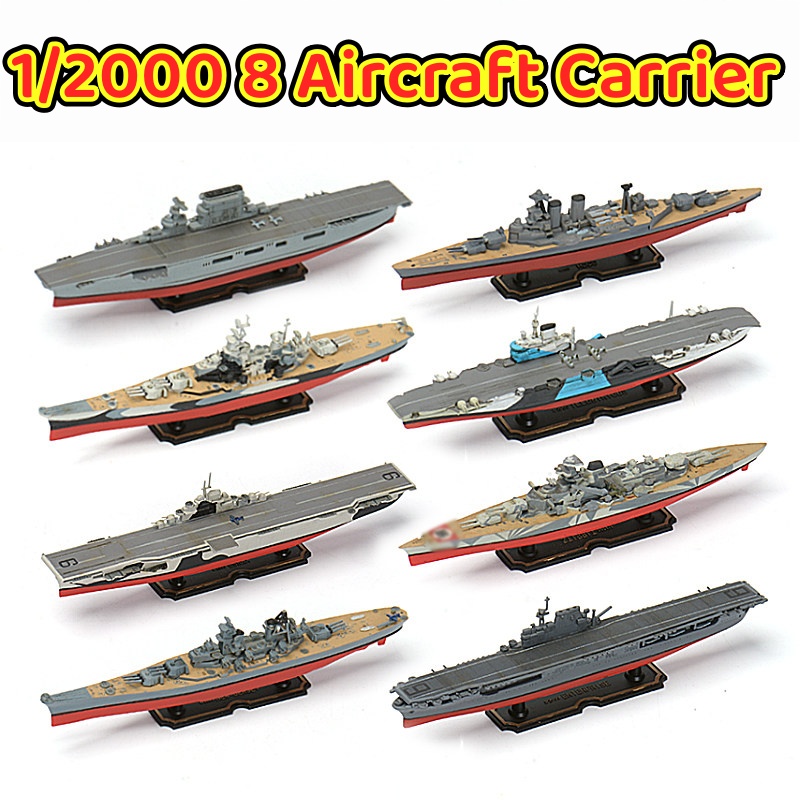 Model Kit Yamato - 1/2000 Portaerei USS New Jersey Missouri