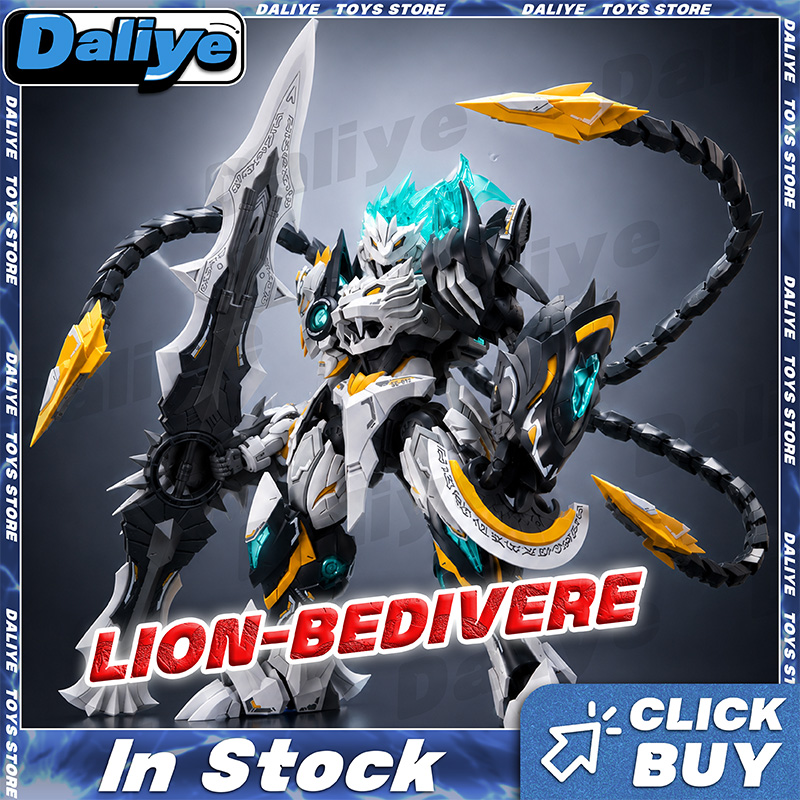 Model Kit Nezha - 【In arrivo】SNAA Knight Of Round SC-012-RAMPAGE