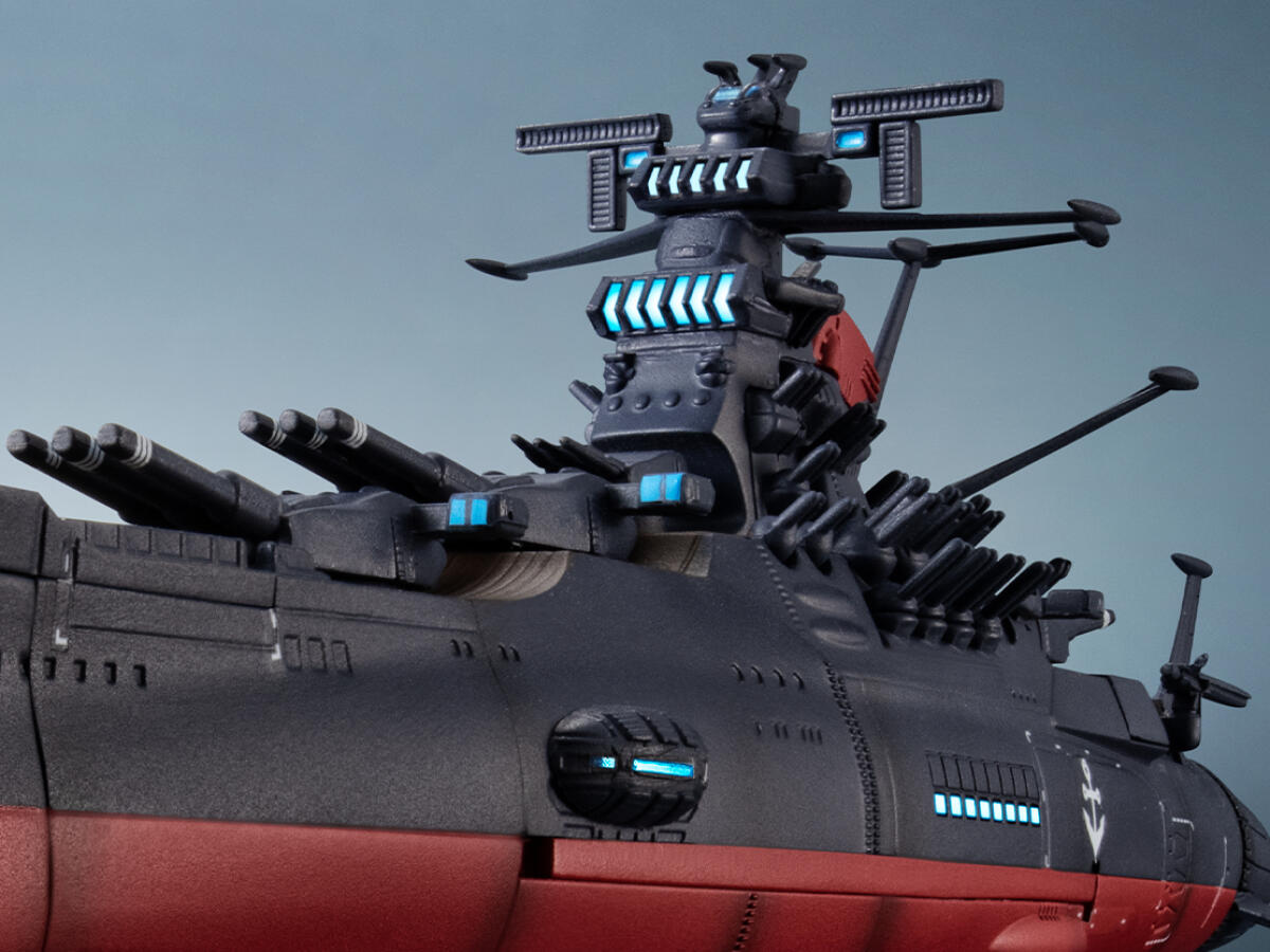 Model Kit Yamato - Modellino Ufficiale Bandai Kikan Taizen Space