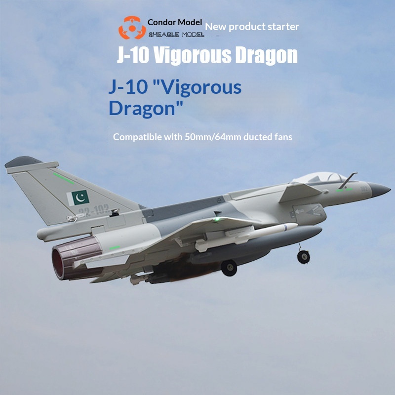 Model Kit Jet - SH-EAGLE MODELLO J-10 Vigorous Dragon Jet