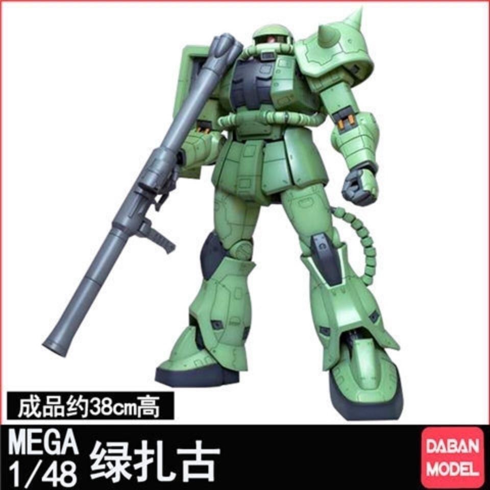 Model Kit Daban - Nuovo Daban Mega 1/48 Zaku 2