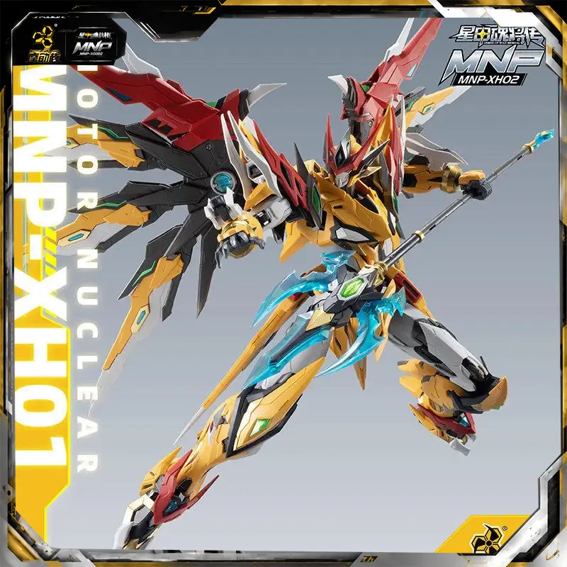 Model Kit Hobby - MNP-XH01 nuovo MODEROID Bai Qi, kit