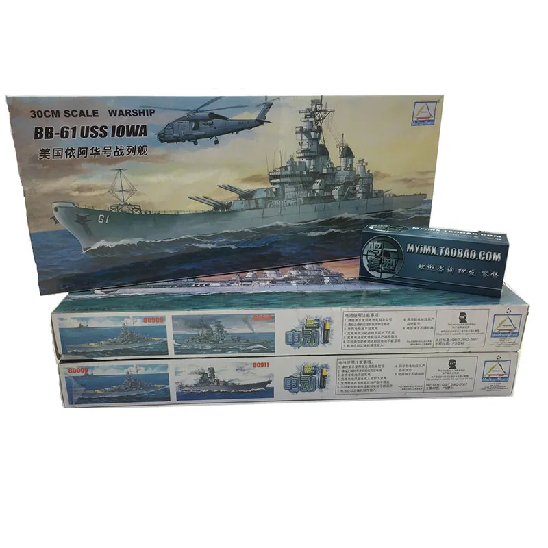 Model Kit Hobby - 30CM Trombettista Assemblare Modello Set Bisimai