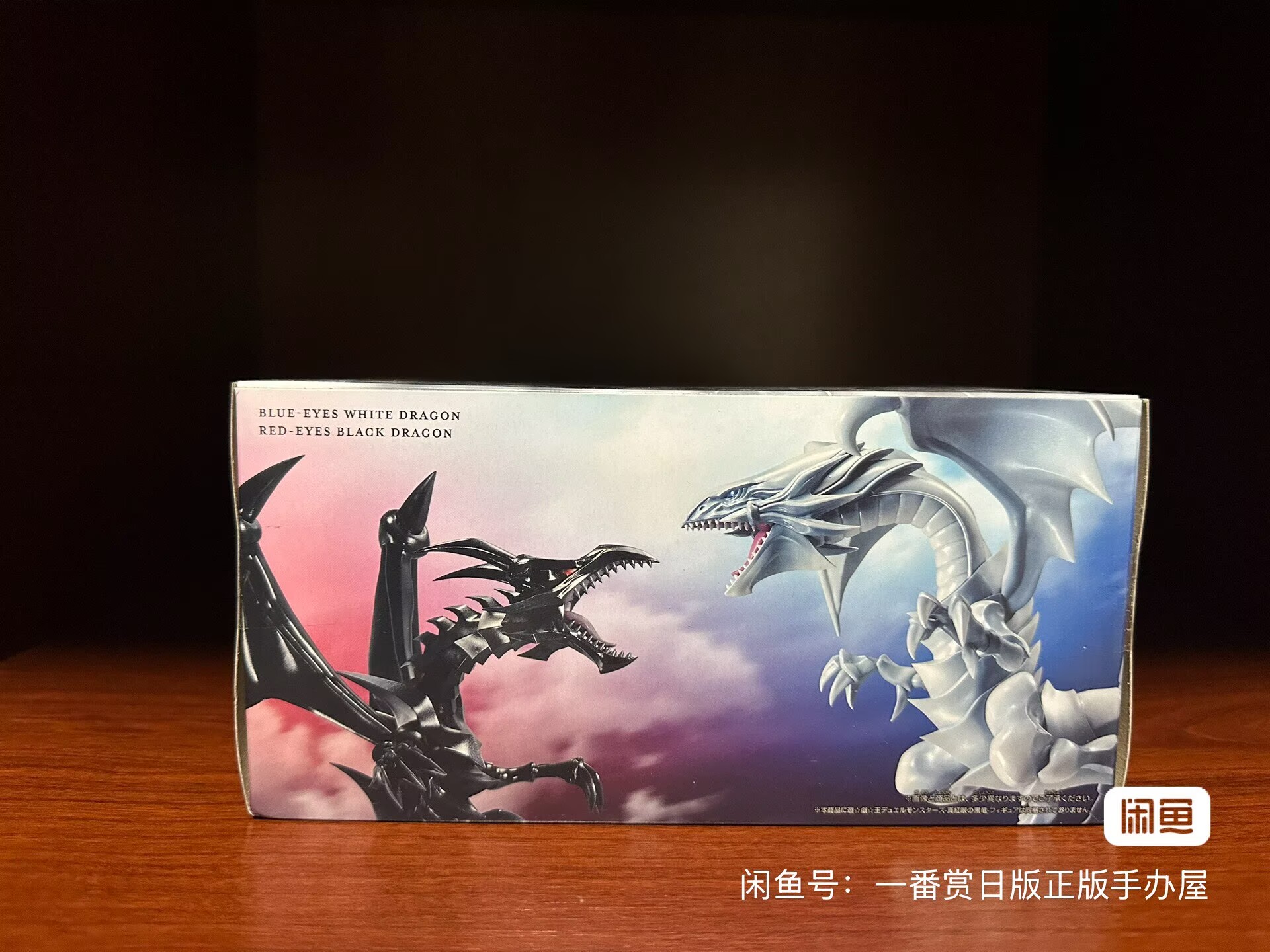 Model Kit Exodia - Bandai e la Versione Giapponese di