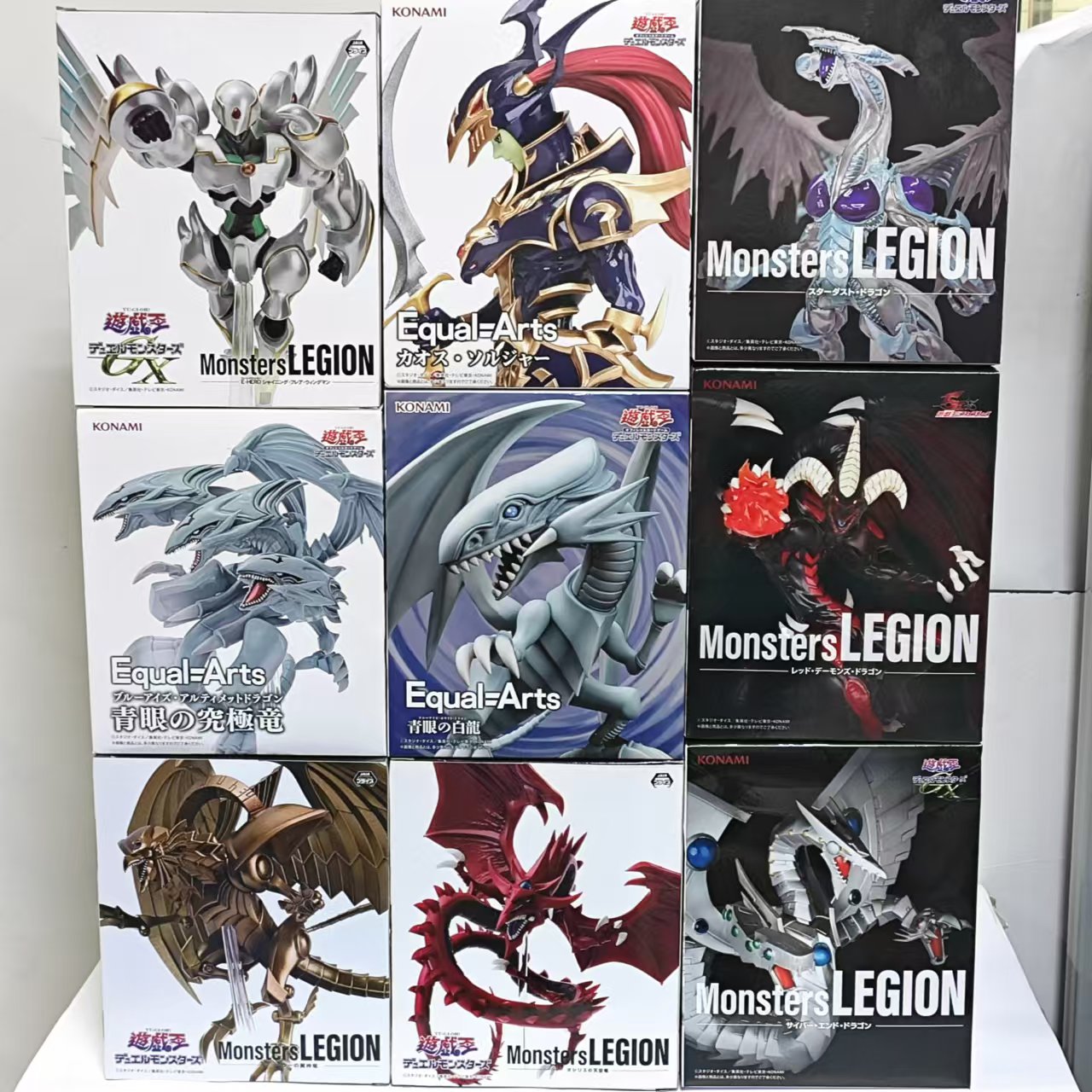 Model Kit Exodia - KONAMI Yu-Gi-Oh! Originale Drago Nero Occhi