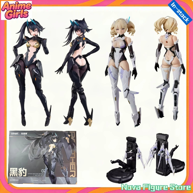 Model Kit Ms General - Disponibile con Articolo Bonus: Modello di