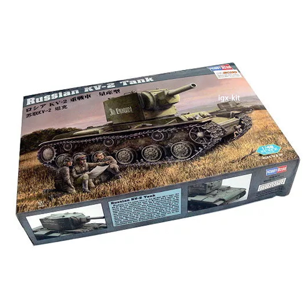 Model Kit Hobby - Hobbyboss 84816 Kit di modellismo in