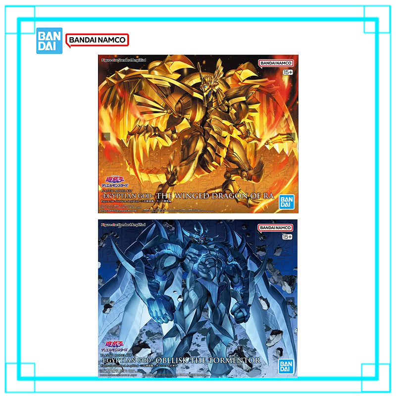 Model Kit Exodia - Bandai Originale Yu-Gi-Oh Model Kit FRS