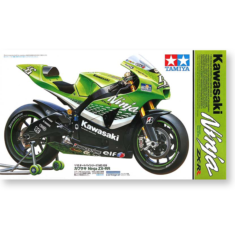 Model Kit Ninja - Tamiya 14109 modello di auto assemblato