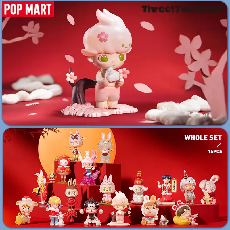 Model Kit Girl - POP MART Tre, Due, Uno! Buona