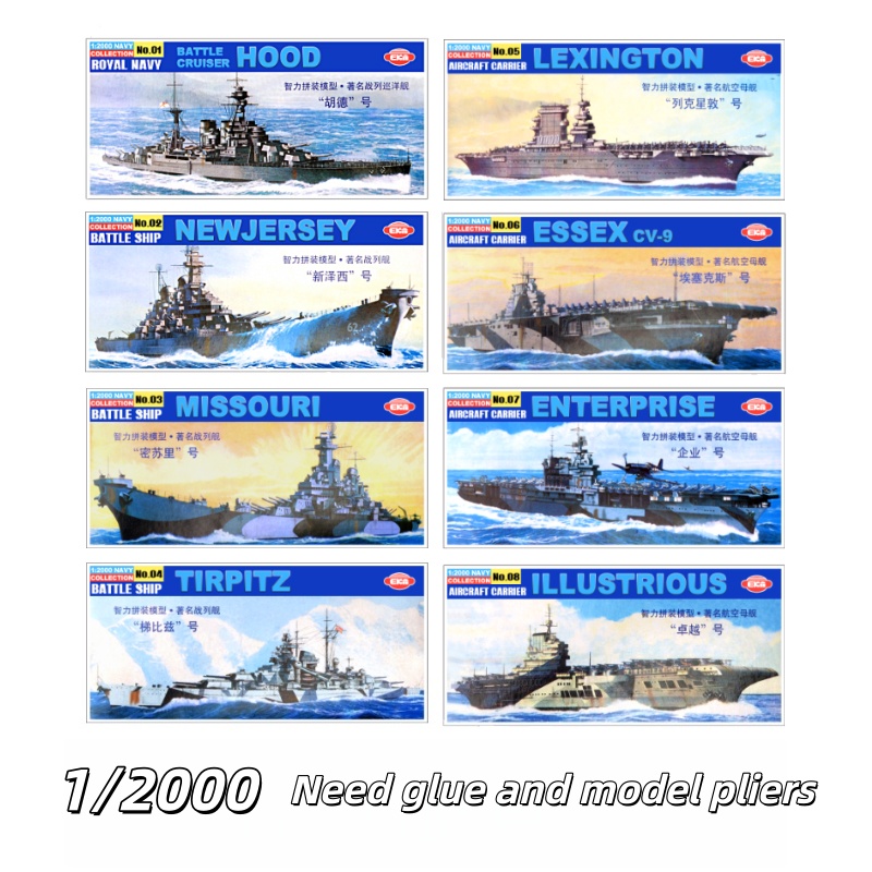 1/2000 Portaerei USS New Jerse - Model Kit Yamato recensione e prezzo