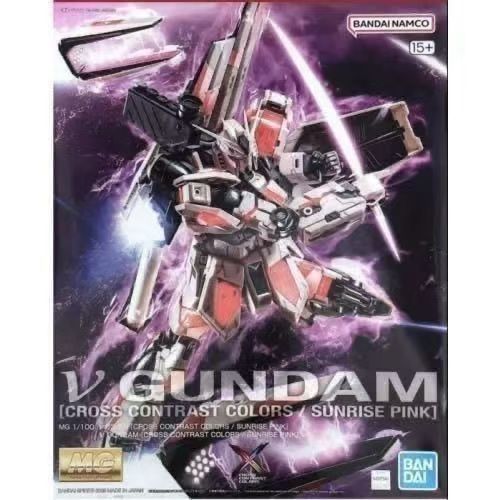 Bandai Original MG 1/100 NU V  - Model Kit Gunpla recensione e prezzo