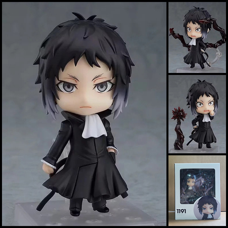 Good Smile Ryunosuke Akutagawa - Model Kit Kotobukiya recensione e prezzo