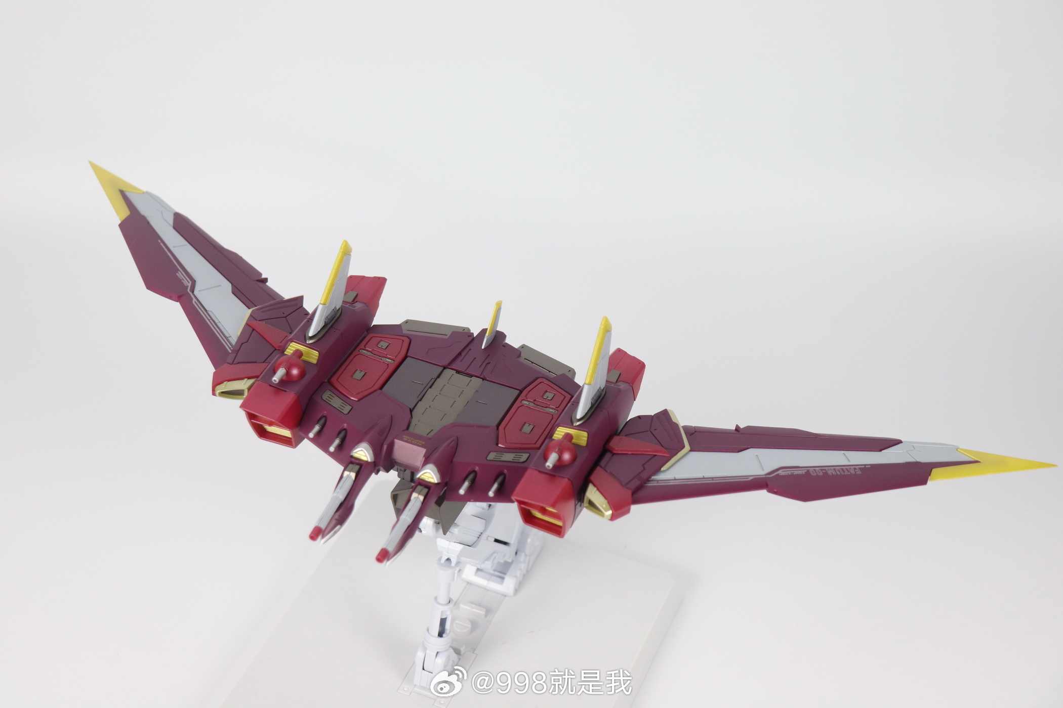 Nuovo Kit di Montaggio Daban 8 - Model Kit Daban recensione e prezzo