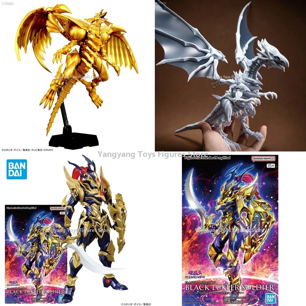 Bandai FRS Exodia Incarnate Yu - Model Kit Exodia recensione e prezzo