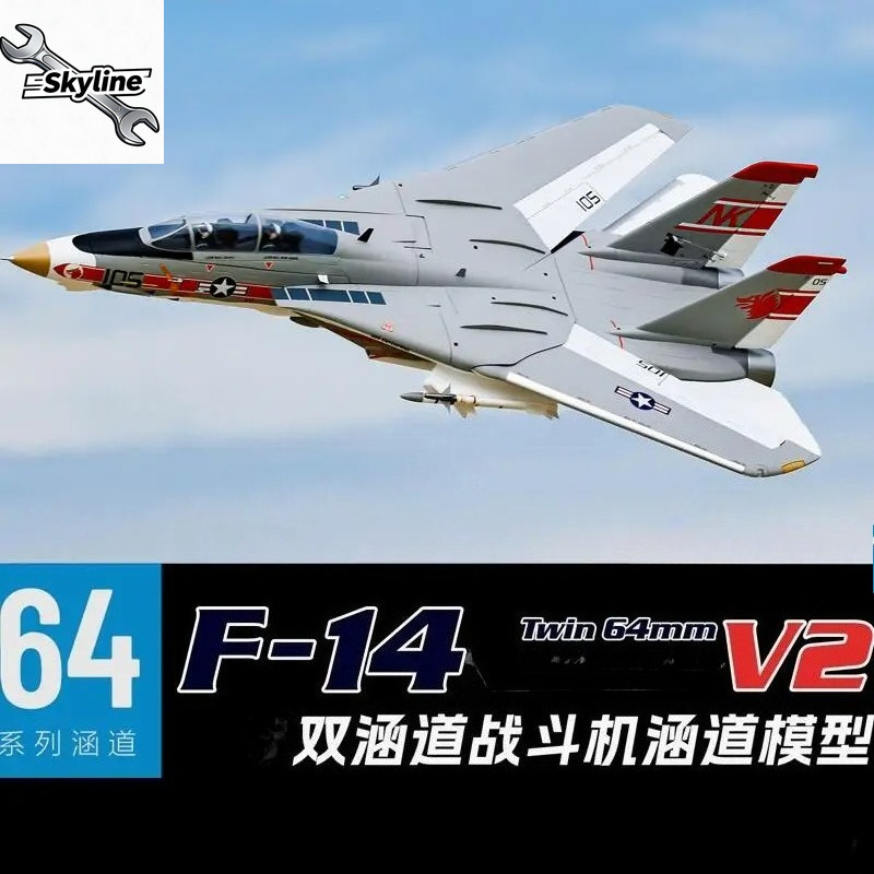 Aereo RC a Doppio EDF da 64mm, - Model Kit Jet recensione e prezzo