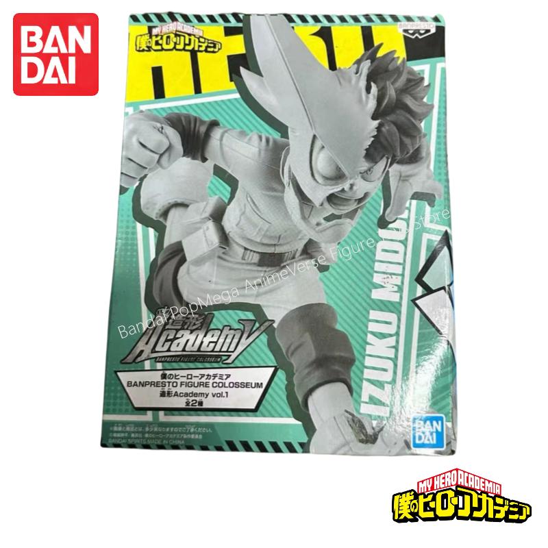 Disponibile Originale Bandai B - Model Kit Academy recensione e prezzo