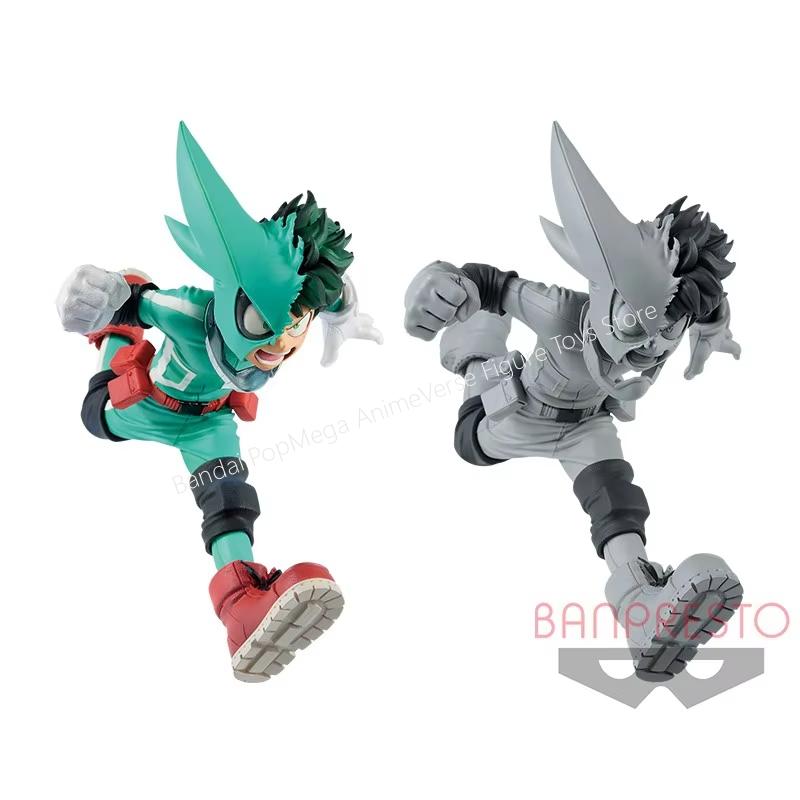 Disponibile Originale Bandai B - Model Kit Academy recensione e prezzo