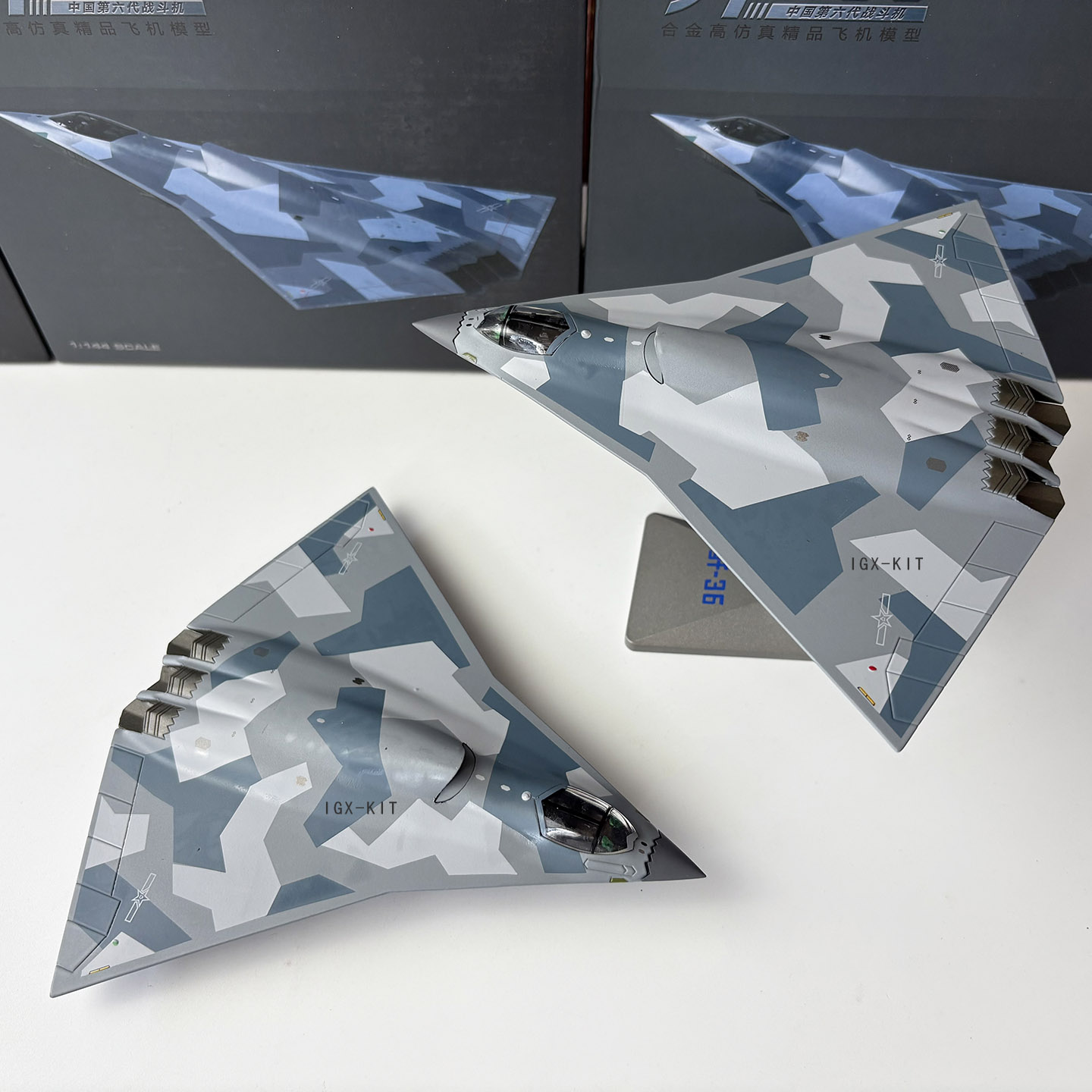 Modellino in Scala 1/144 del C - Model Kit Jet recensione e prezzo