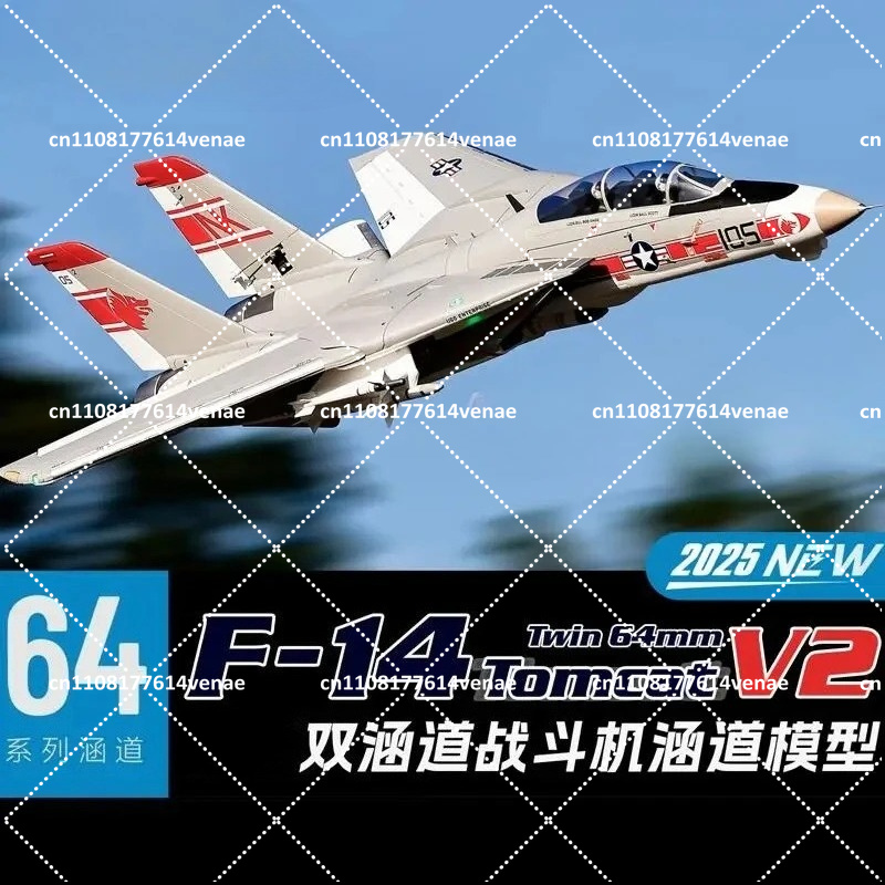 Aereo RC EDFRC Jet F-14 V2 Tom - Model Kit Jet recensione e prezzo