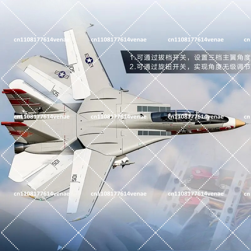 Aereo RC EDFRC Jet F-14 V2 Tom - Model Kit Jet recensione e prezzo