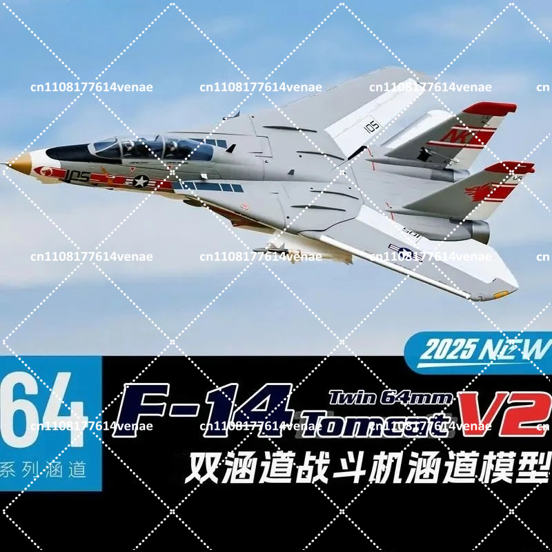 Aereo RC EDFRC Jet F-14 V2 Tom - Model Kit Jet recensione e prezzo