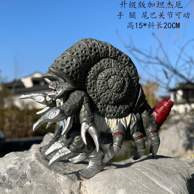 17 cm Godzilla Serie Action Fi - Model Kit Exodia recensione e prezzo