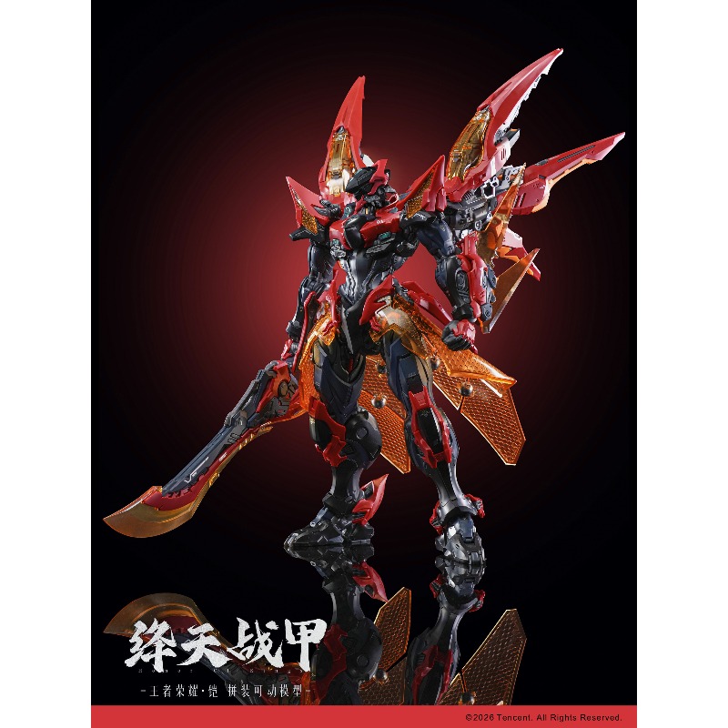 Pre-ordina il kit modello arti - Model Kit Infinite Dimension recensione e prezzo