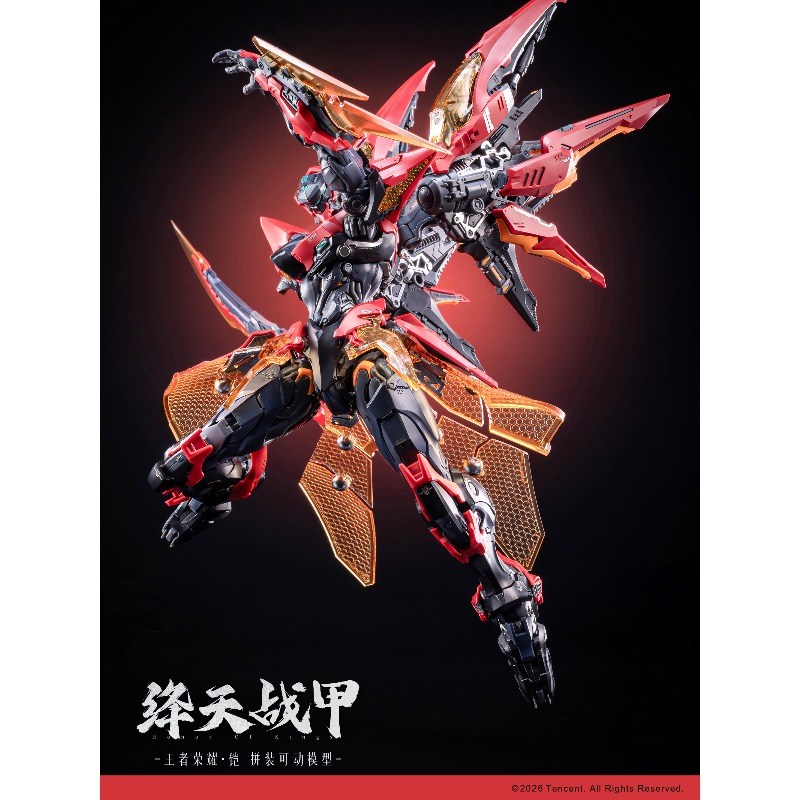 Pre-ordina il kit modello arti - Model Kit Infinite Dimension recensione e prezzo