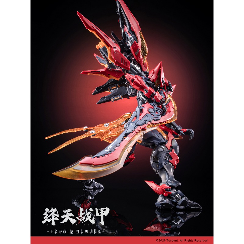 Pre-ordina il kit modello arti - Model Kit Infinite Dimension recensione e prezzo