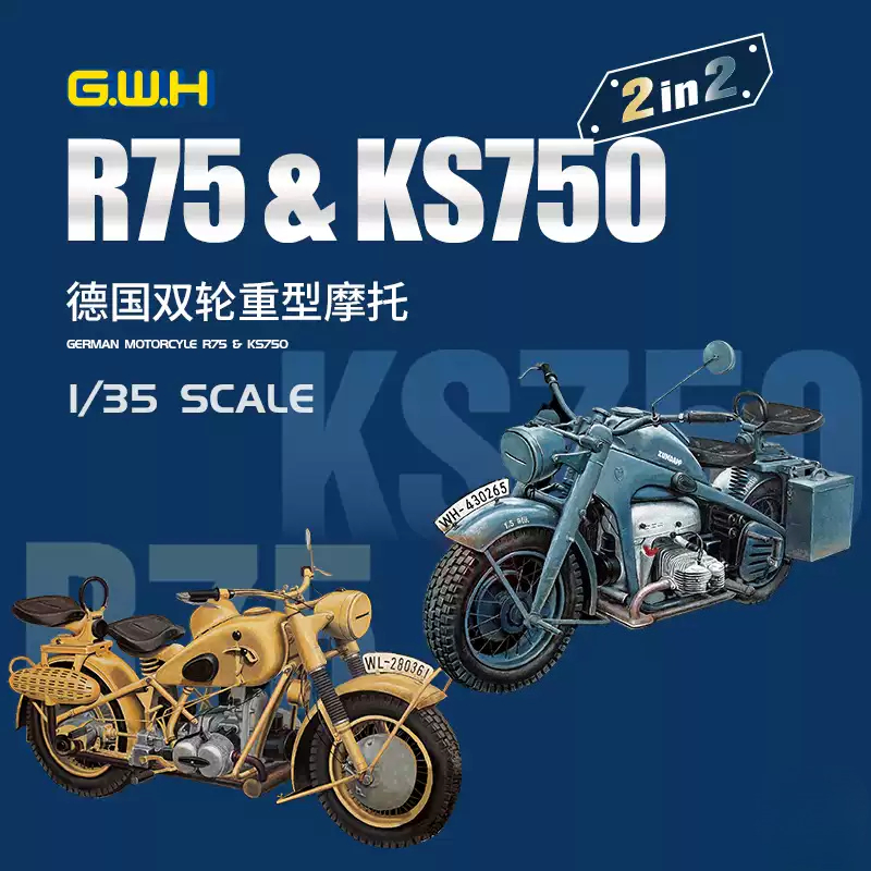 1/35 Kit di modellismo Great W - Model Kit Hobby recensione e prezzo