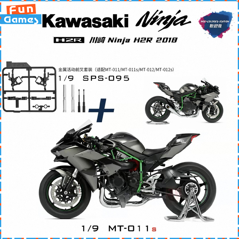 MENG 1/9 2018 Kawasaki Ninja H - Model Kit Ninja recensione e prezzo