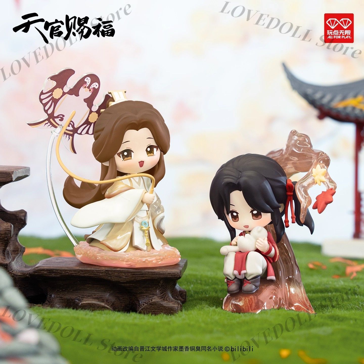 Benedizione ufficiale Anime Hu - Model Kit Zhao Yun recensione e prezzo