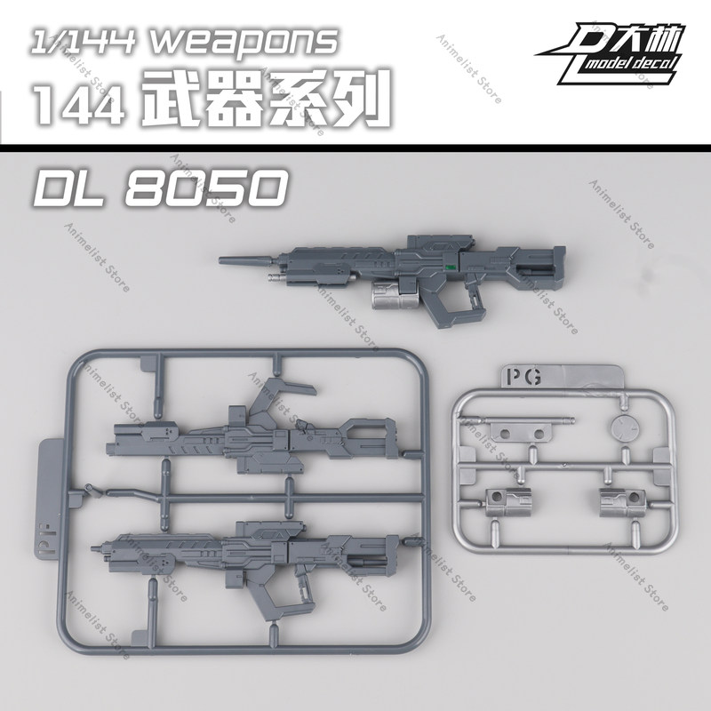Kit Accessori per Fucile Laser - Model Kit Daban recensione e prezzo