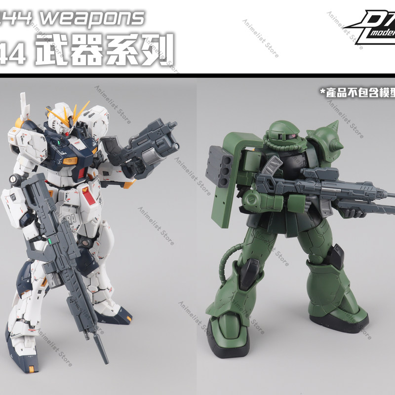 Kit Accessori per Fucile Laser - Model Kit Daban recensione e prezzo