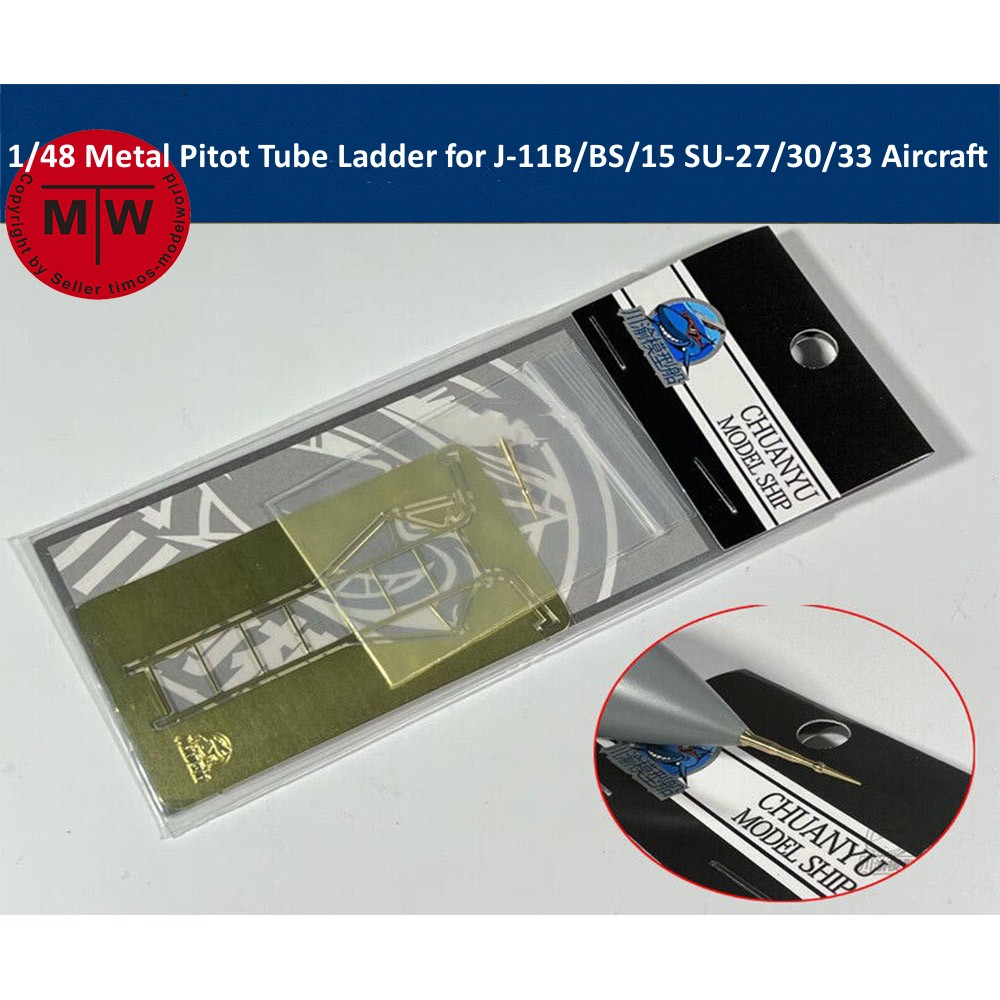 Kit scaletta in PE con tubo Pi - Youtube Model Kit recensione e prezzo