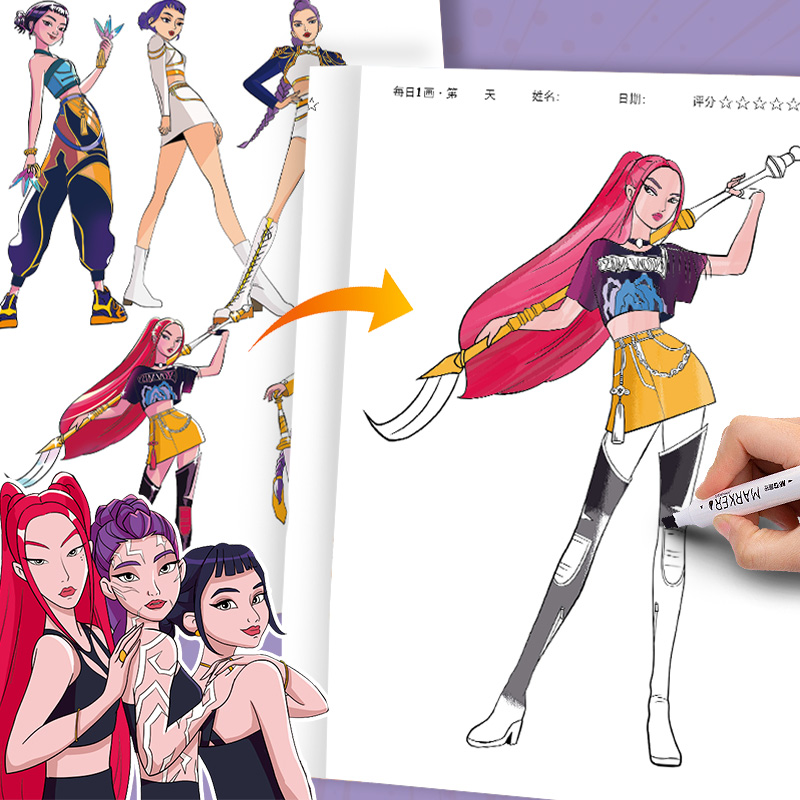 Libri da colorare, anime, cart - Model Kit Bandai recensione e prezzo