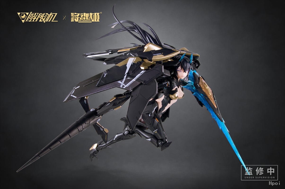 Disponibile MS GENERAL UBP-A04 - Model Kit Ms General recensione e prezzo