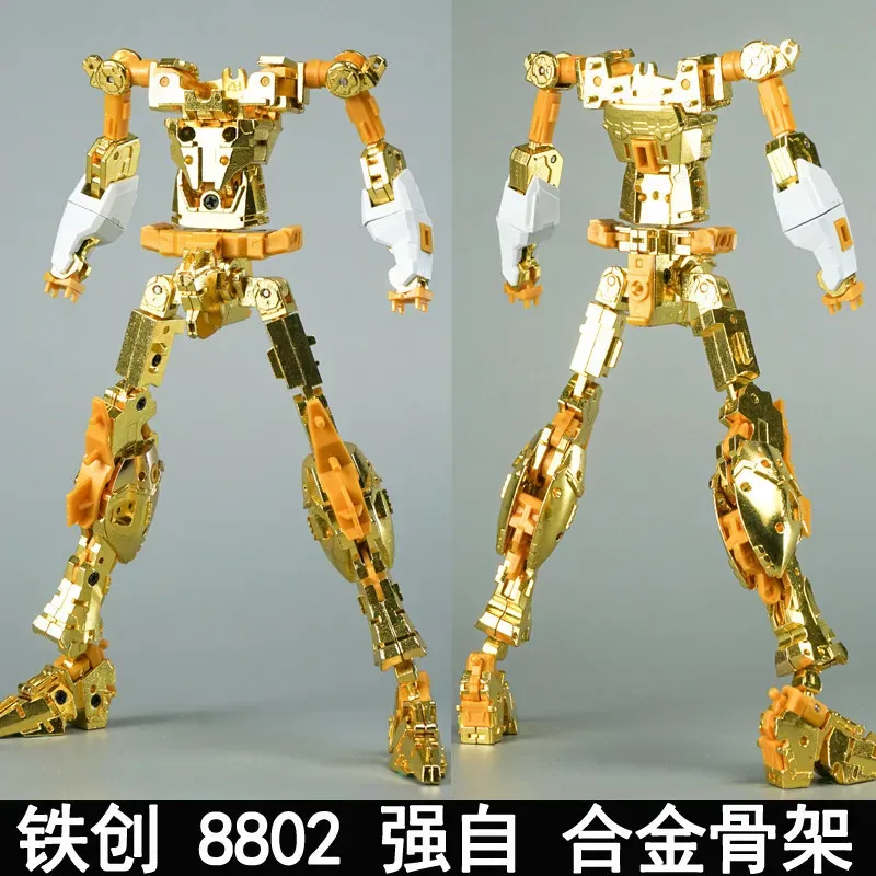 Dianwork Mg 1/100 Daban 8802 M - Model Kit Daban recensione e prezzo