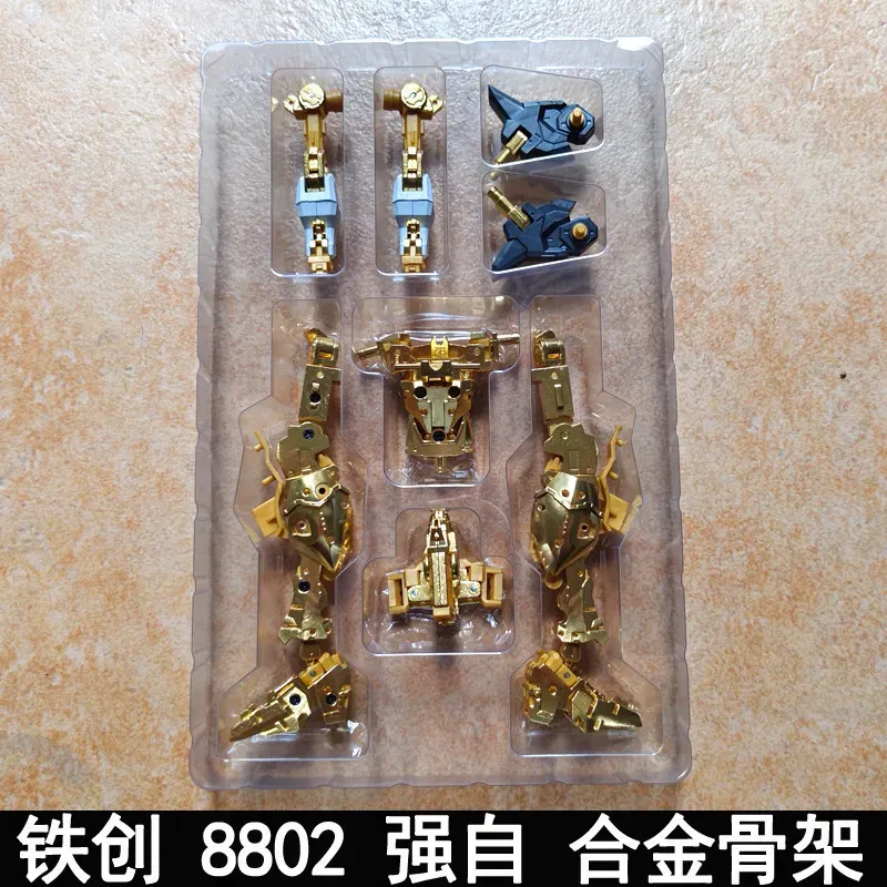 Dianwork Mg 1/100 Daban 8802 M - Model Kit Daban recensione e prezzo