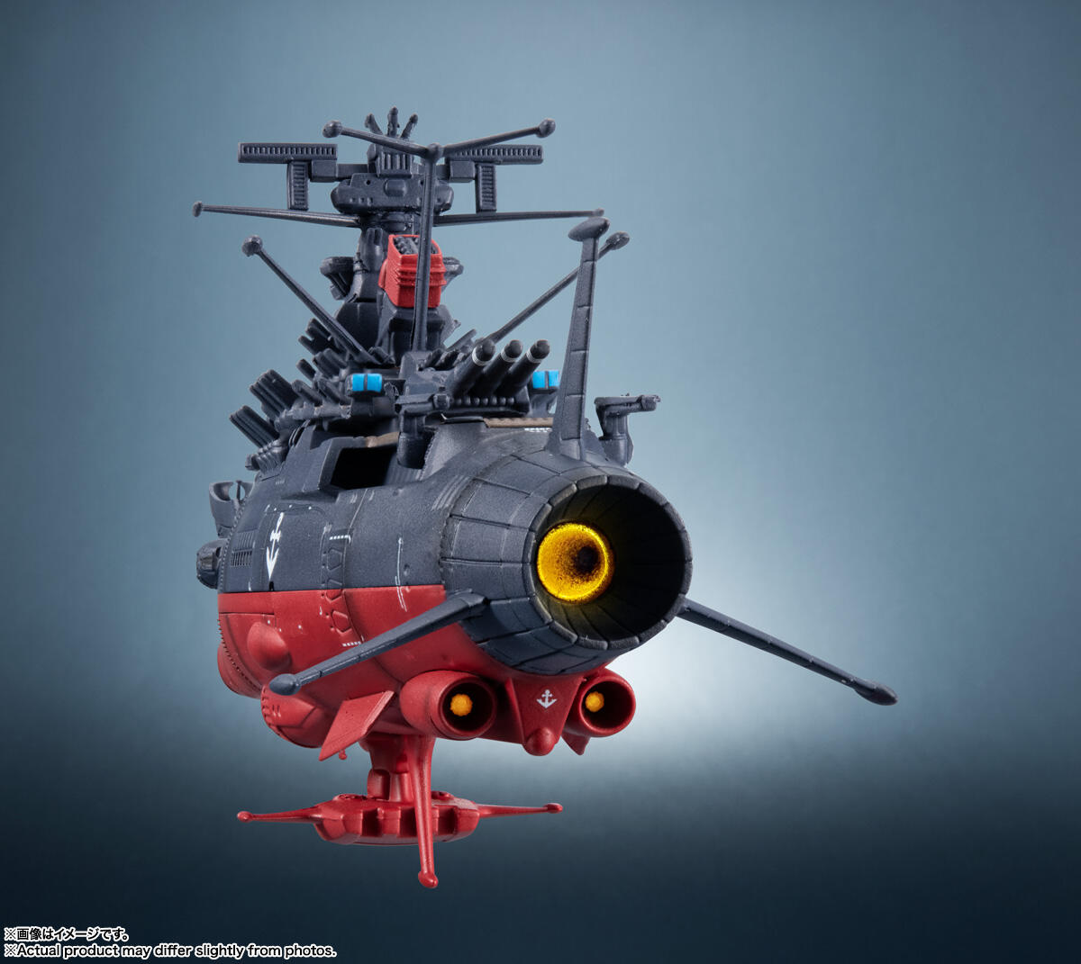 Modellino Ufficiale Bandai Kik - Model Kit Yamato recensione e prezzo