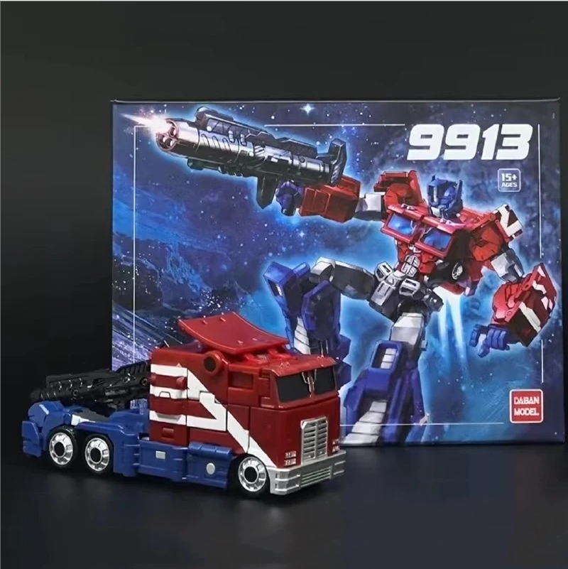 Disponibile Trasformazione DaB - Model Kit Daban recensione e prezzo