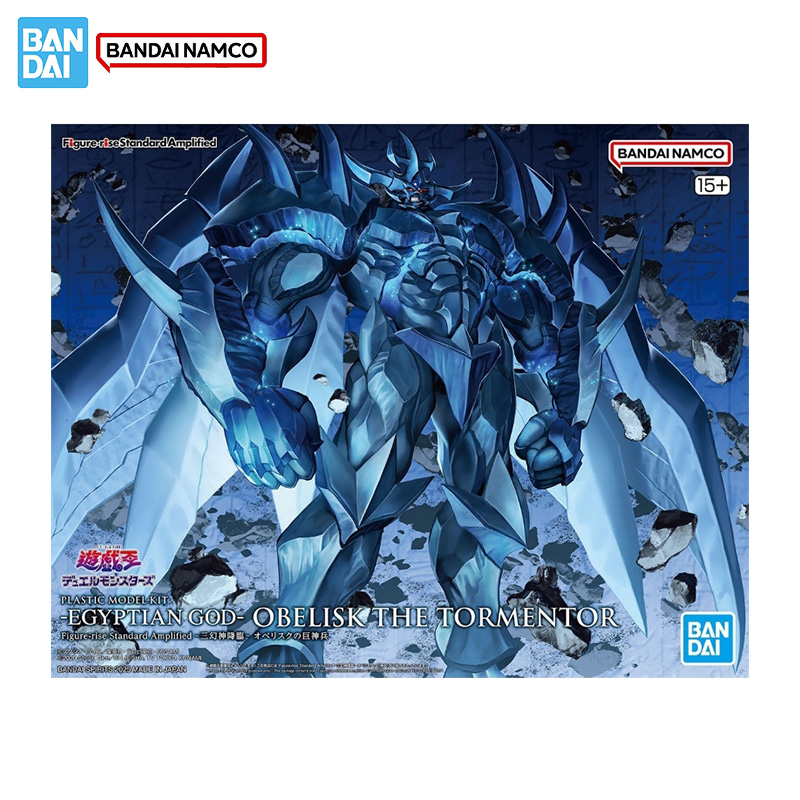 Bandai Figura originale genuin - Model Kit Exodia recensione e prezzo