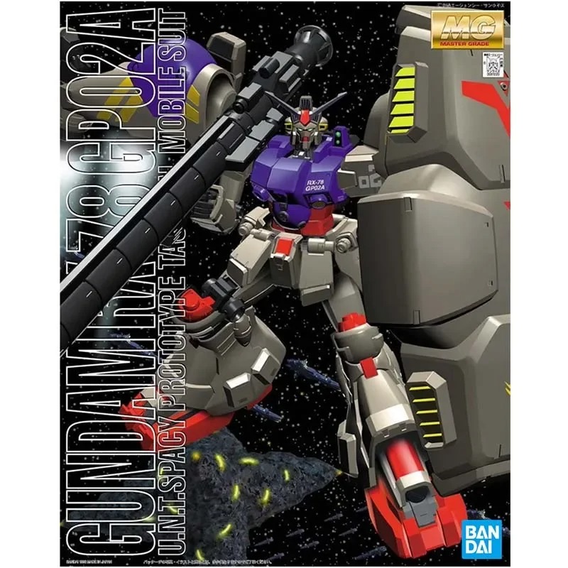 Kit Modello Gundam Bandai MG R - Model Kit Gunpla recensione e prezzo
