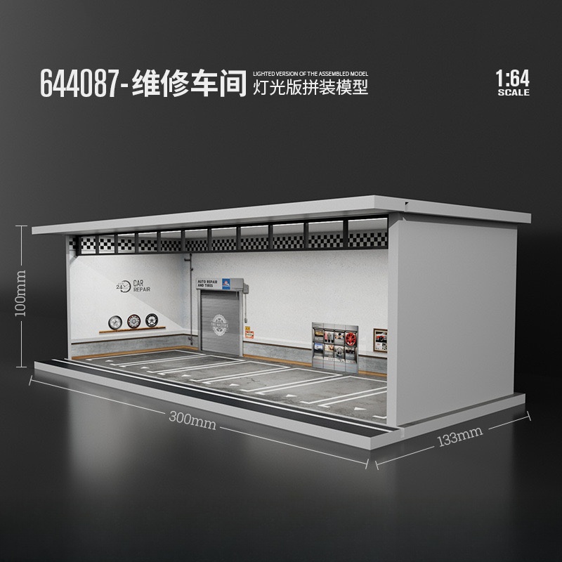 MoreArt&TimeMicro 1:64 HKS Yok - Model Kit Lamborghini recensione e prezzo