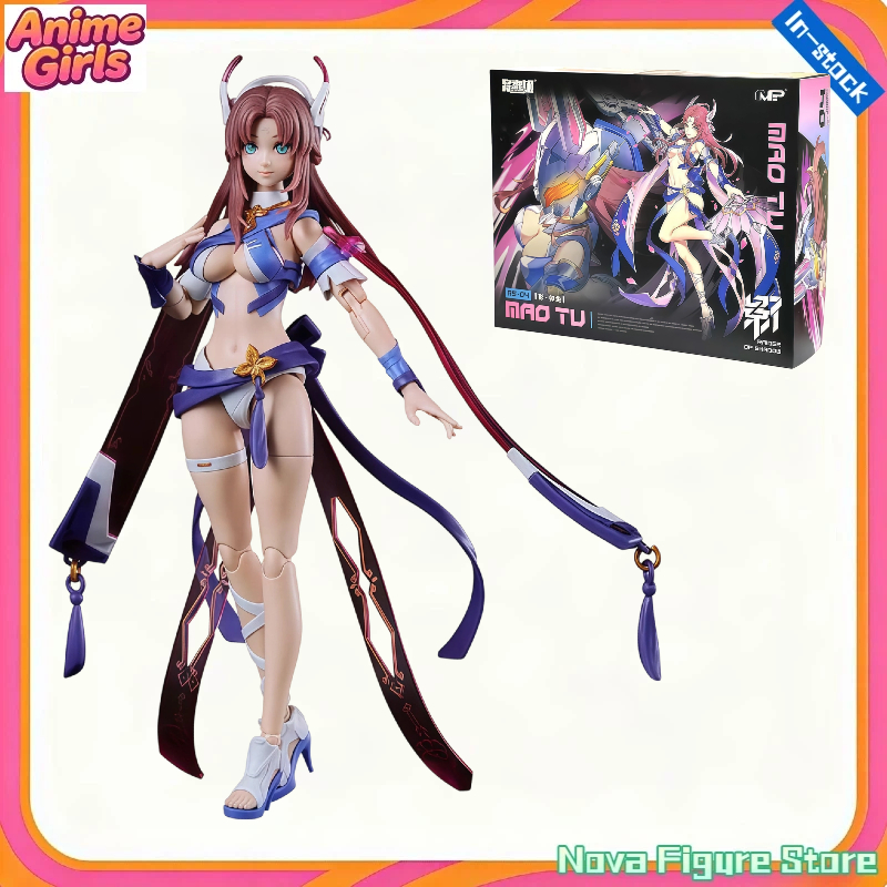 Disponibile Kotobukiya GN034 M - Model Kit Ms General recensione e prezzo