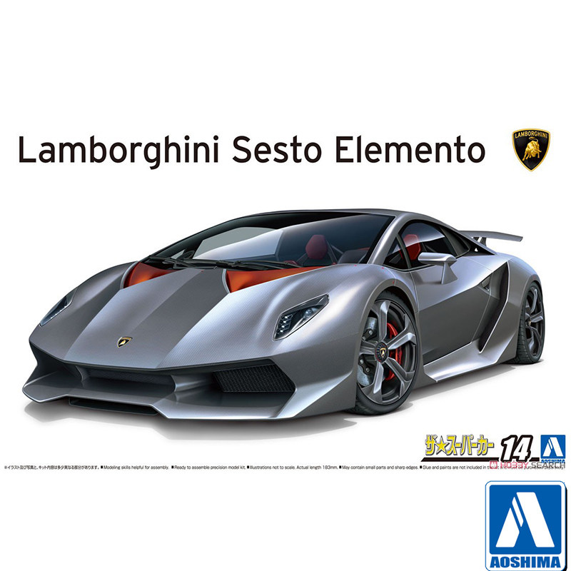 Modello prefabbricato da assem - Model Kit Lamborghini recensione e prezzo