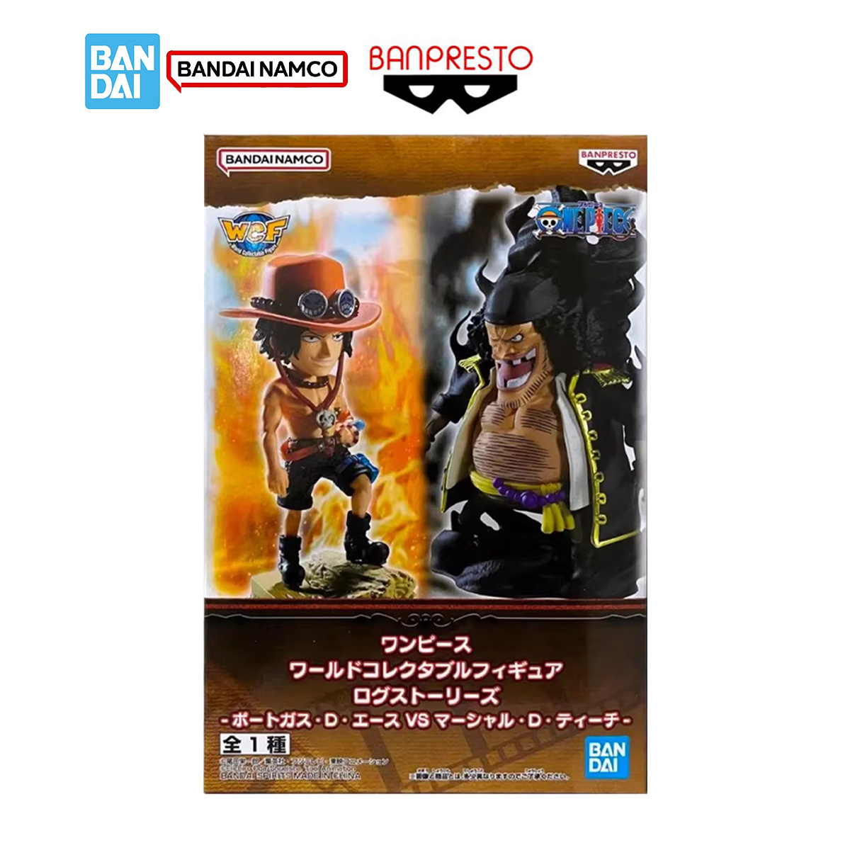 Bandai Banpresto One Piece Kit - Model Kit Vs Action Figure recensione e prezzo