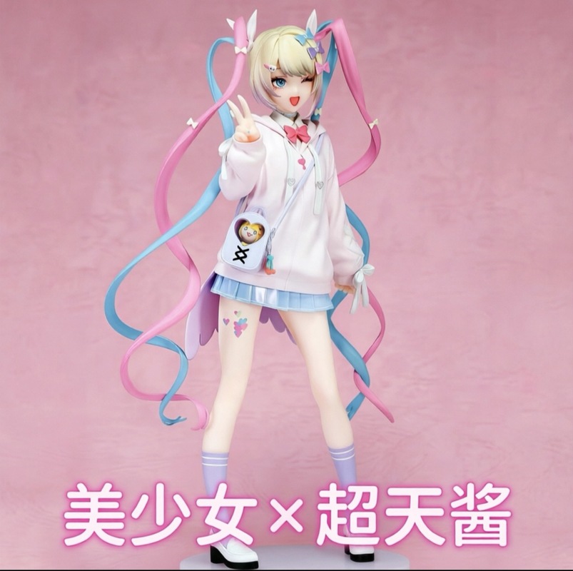 Statua GK Anime Girl Edizione  - Model Kit Girl recensione e prezzo