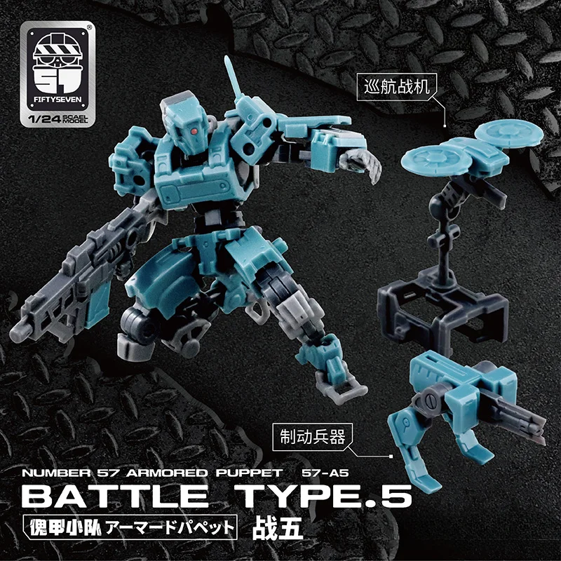 FIFTYSEVEN numero 57 No.57 bur - Model Kit Gunpla recensione e prezzo